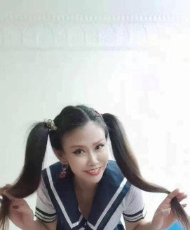 Asata