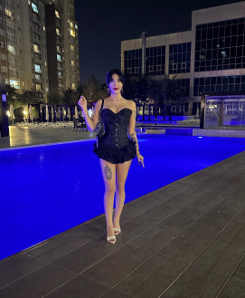 Alara