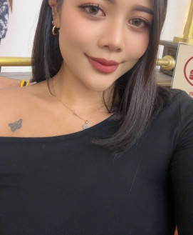 Nana