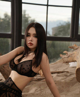 Yana