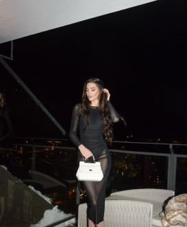 Emily