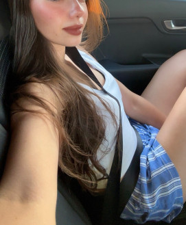PELIN