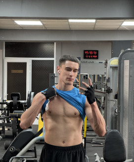 Male Escort