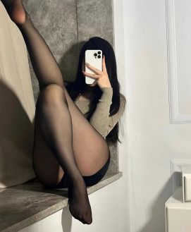 esra